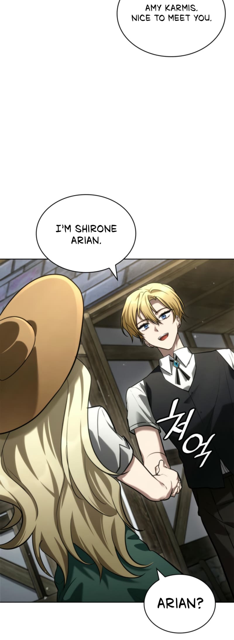 Infinite Mage, Chapter 107 image 80